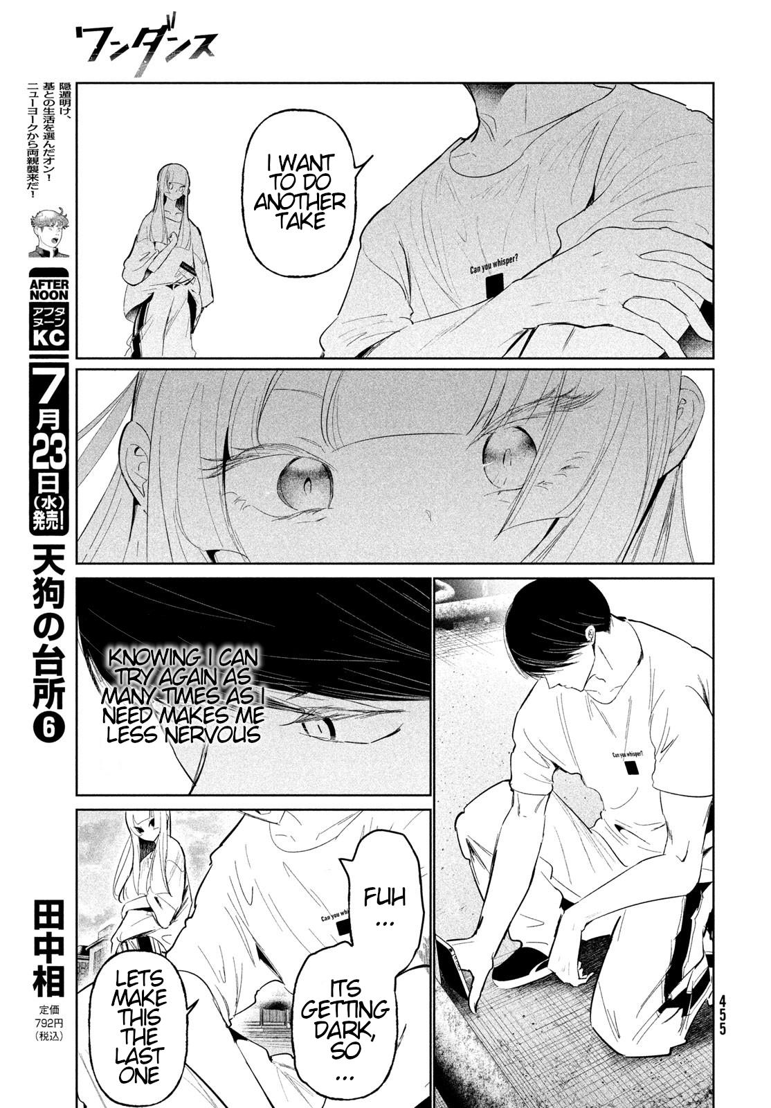 Wandance Chapter 68 page 23 - 