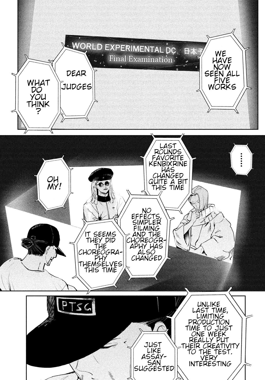 Wandance Chapter 68 page 25 - 