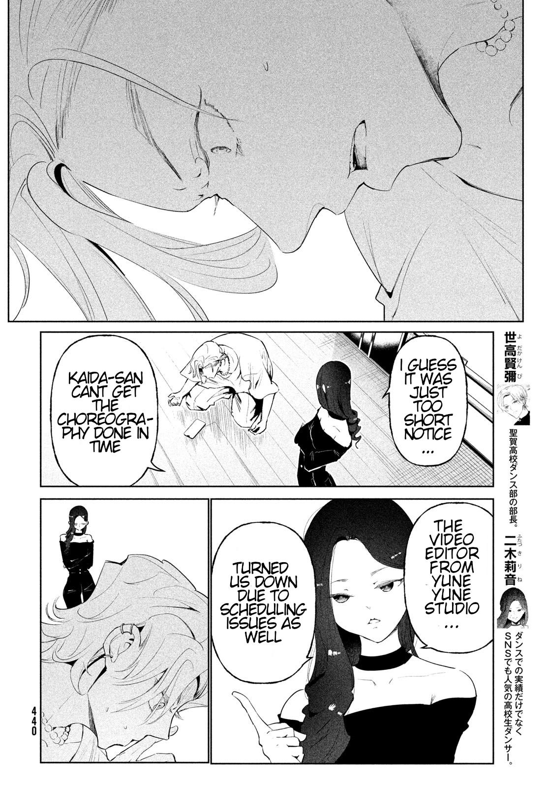 Wandance Chapter 68 page 8 - 