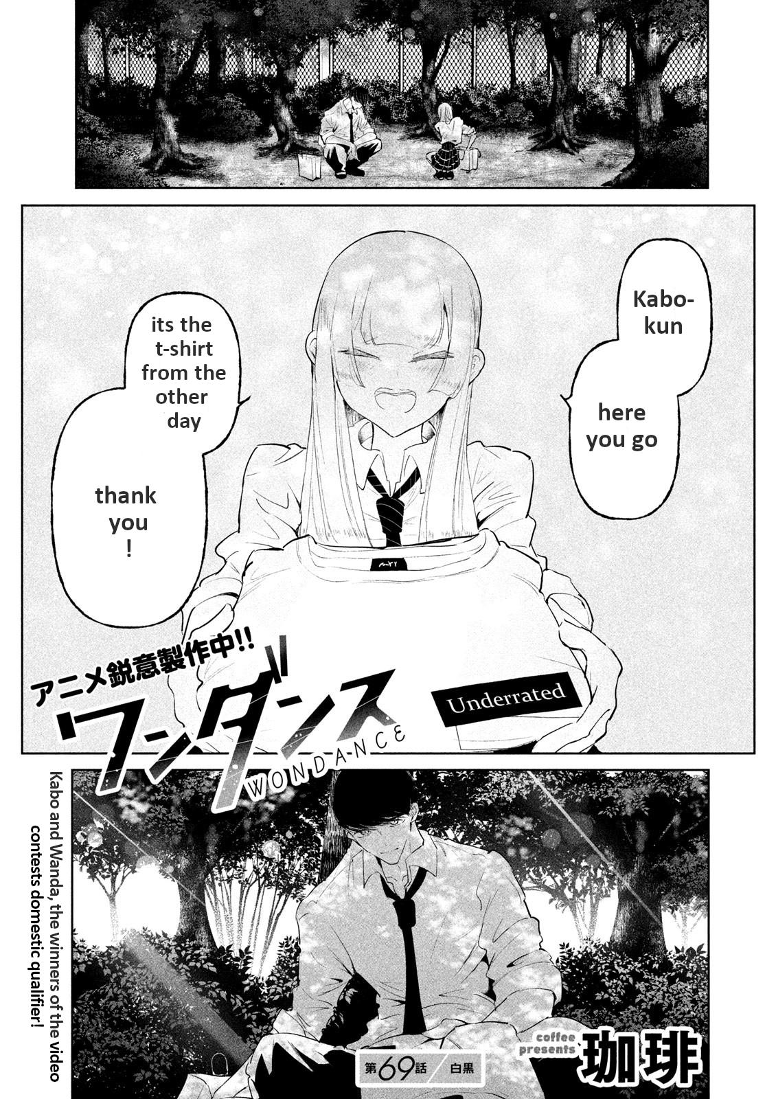 Read Wandance chapter 69 image 0 on Lezhin