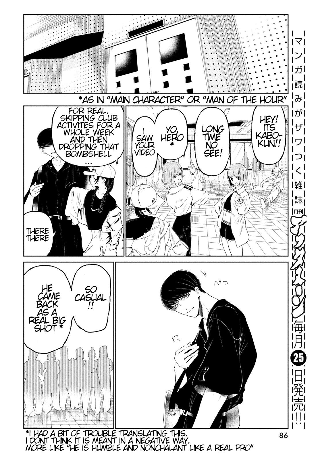 Read Wandance chapter 69 image 13 on Lezhin
