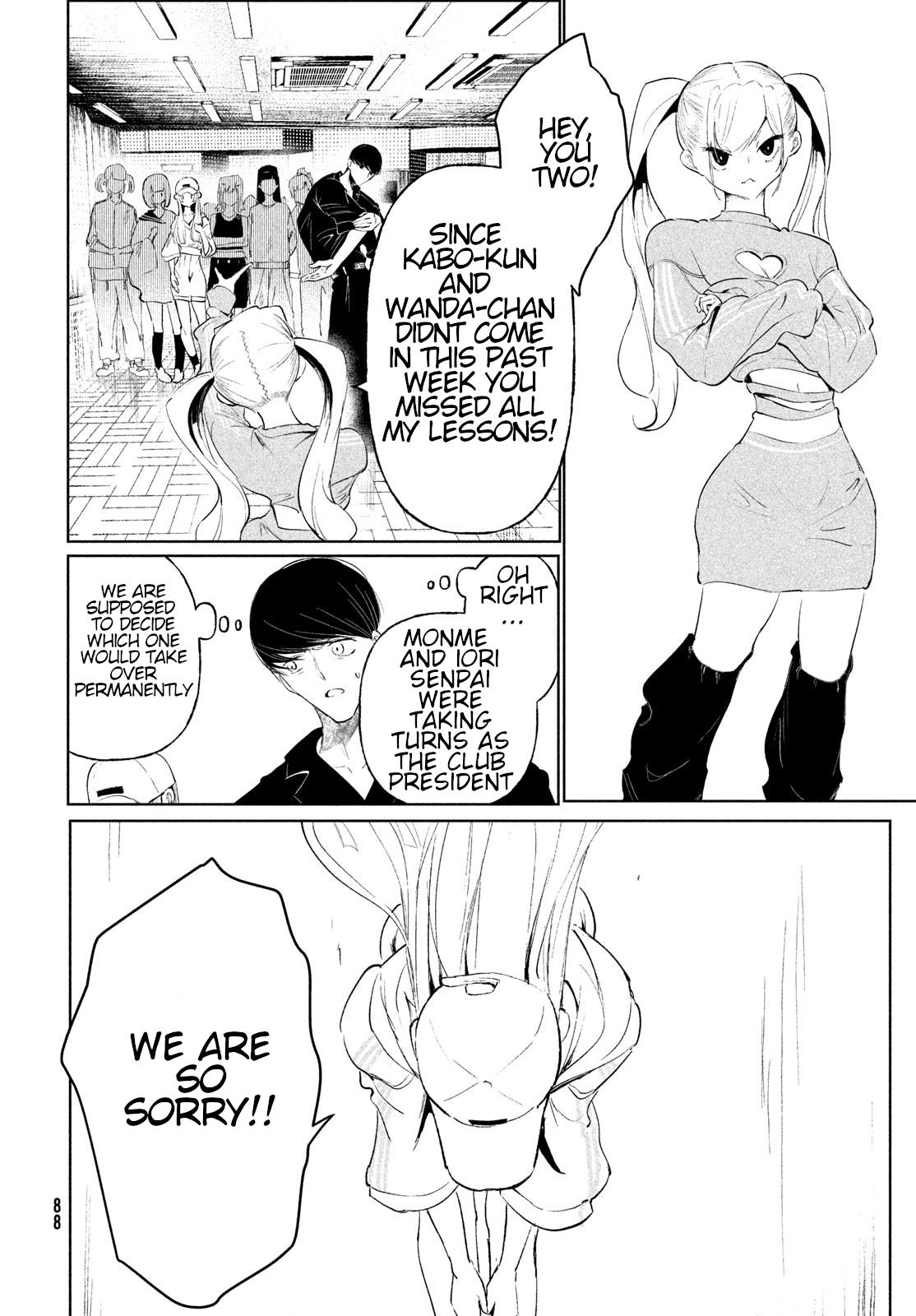 Read Wandance chapter 69 image 15 on Lezhin