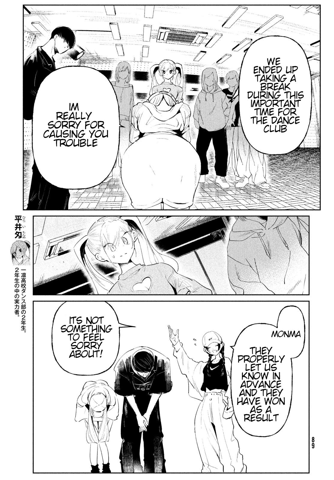 Read Wandance chapter 69 image 16 on Lezhin