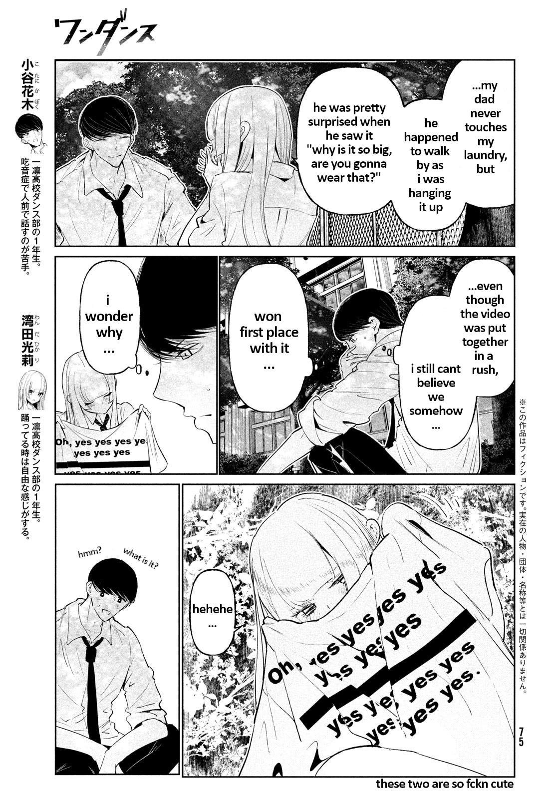 Read Wandance chapter 69 image 2 on Lezhin