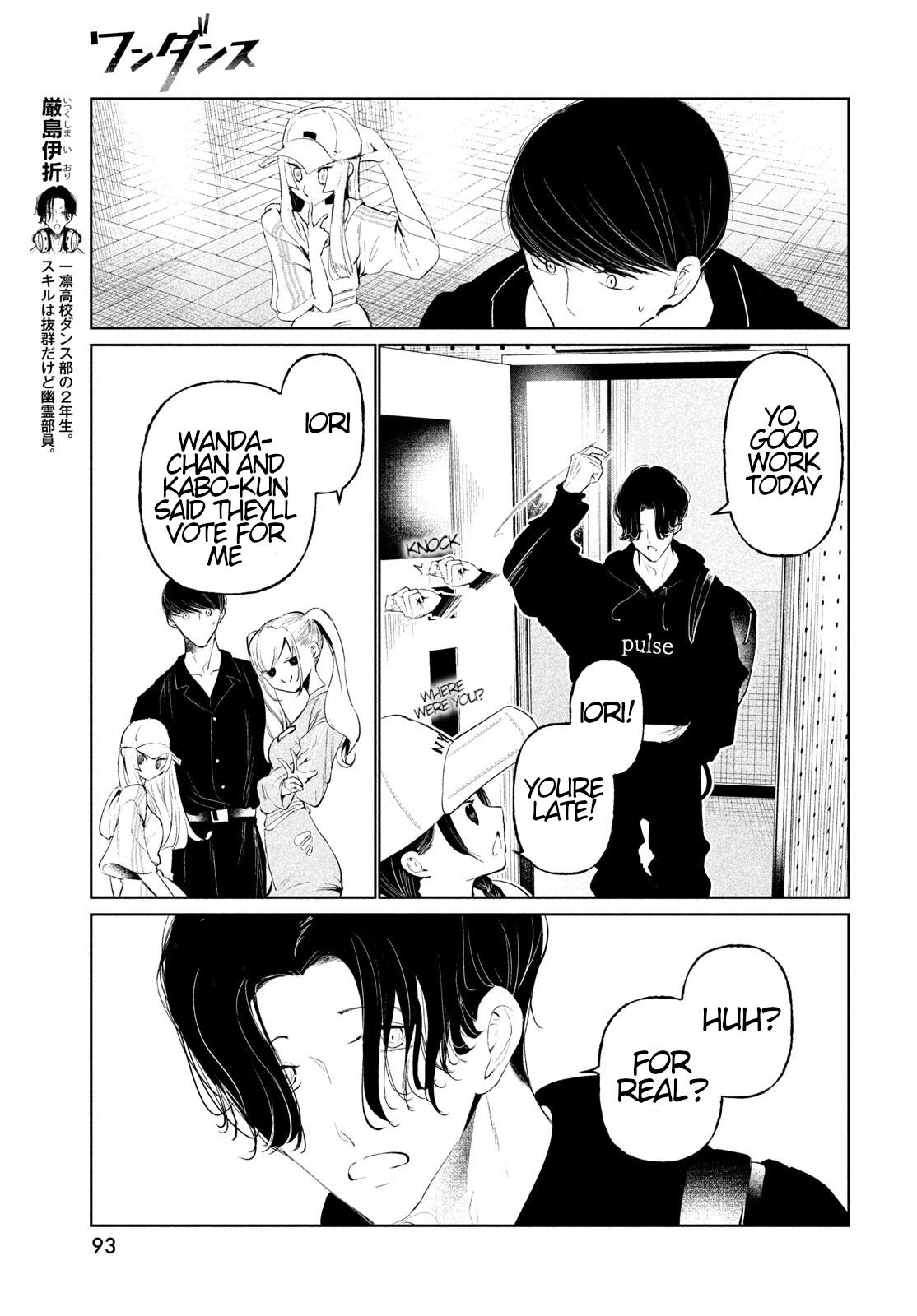 Read Wandance chapter 69 image 20 on Lezhin