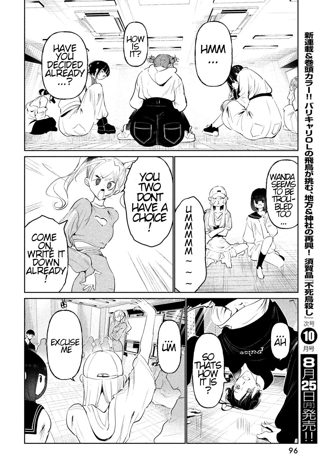 Read Wandance chapter 69 image 23 on Lezhin