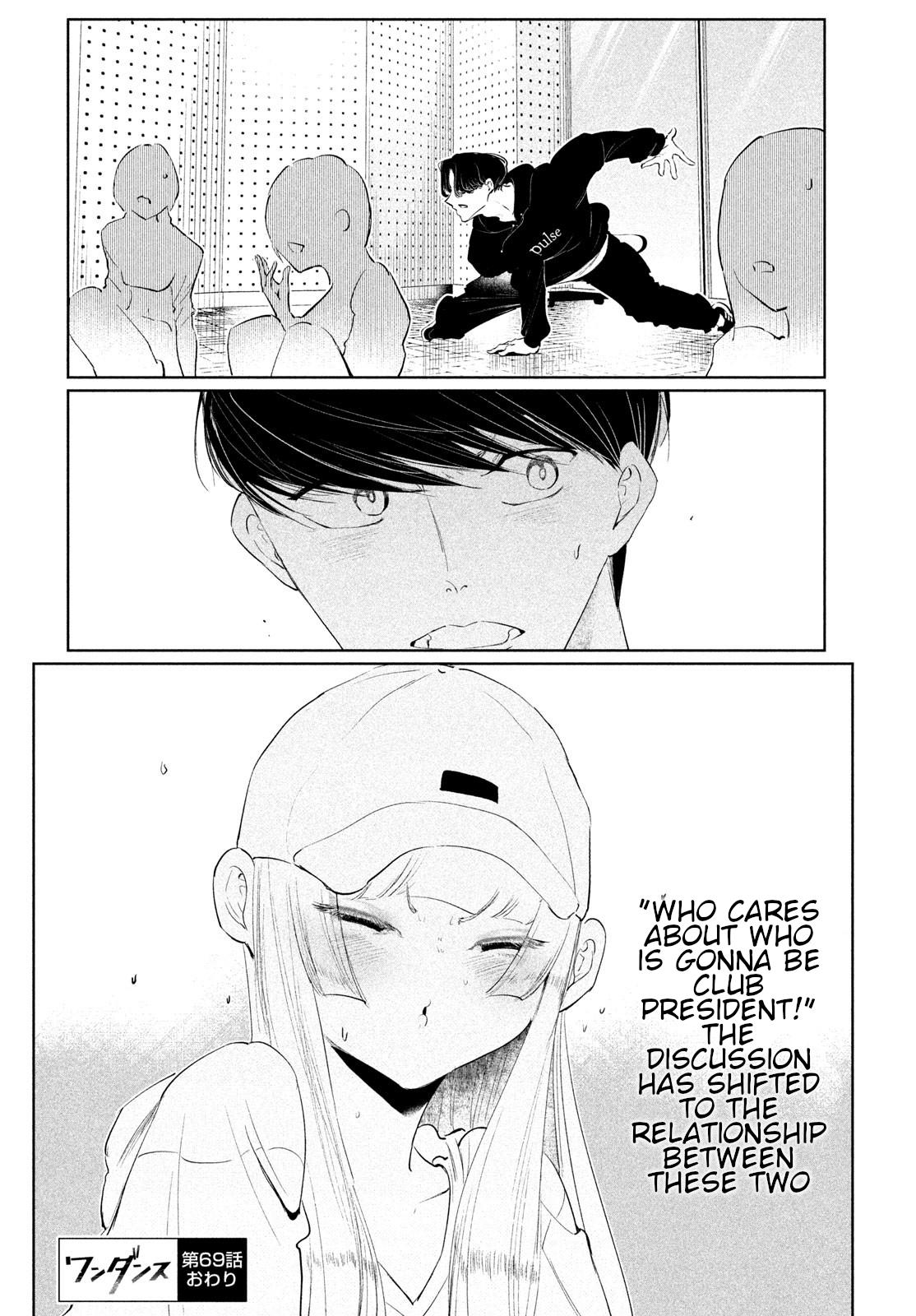 Read Wandance chapter 69 image 27 on Lezhin