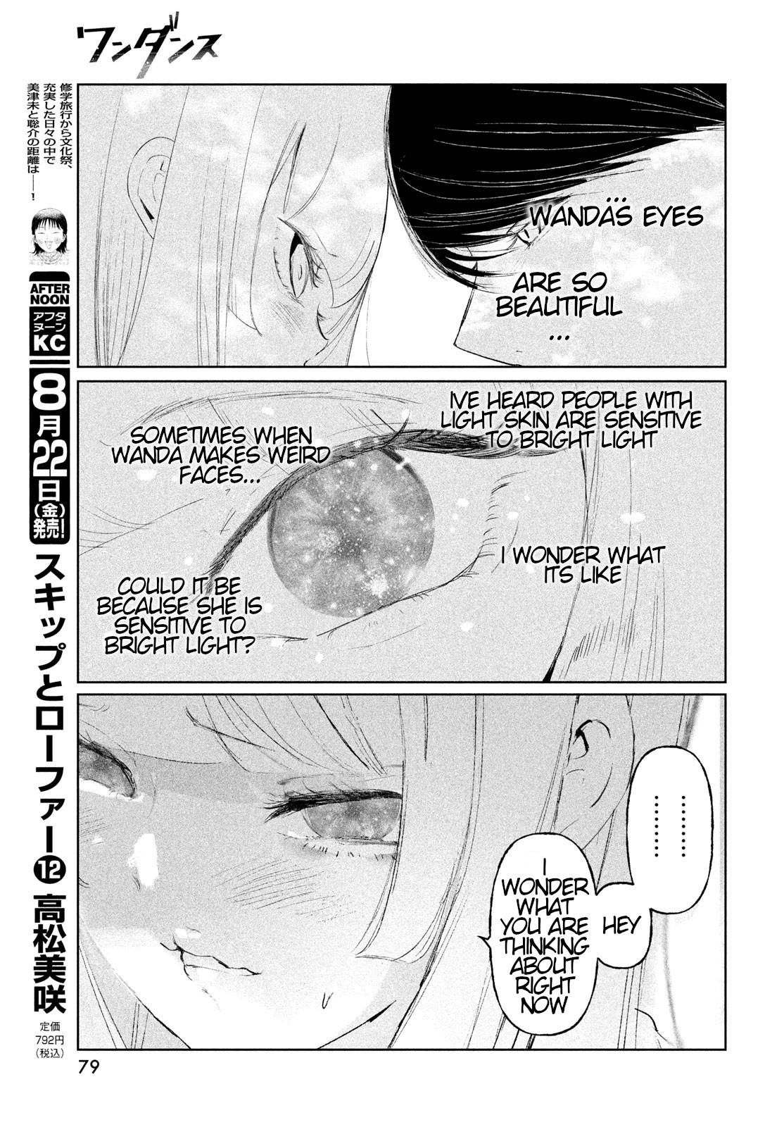 Read Wandance chapter 69 image 6 on Lezhin