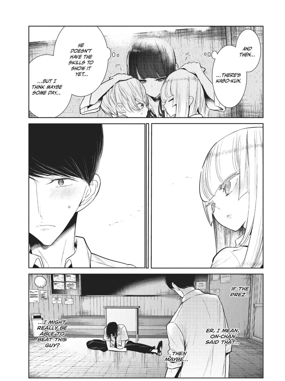 Read Wandance chapter 7 image 22 on Lezhin