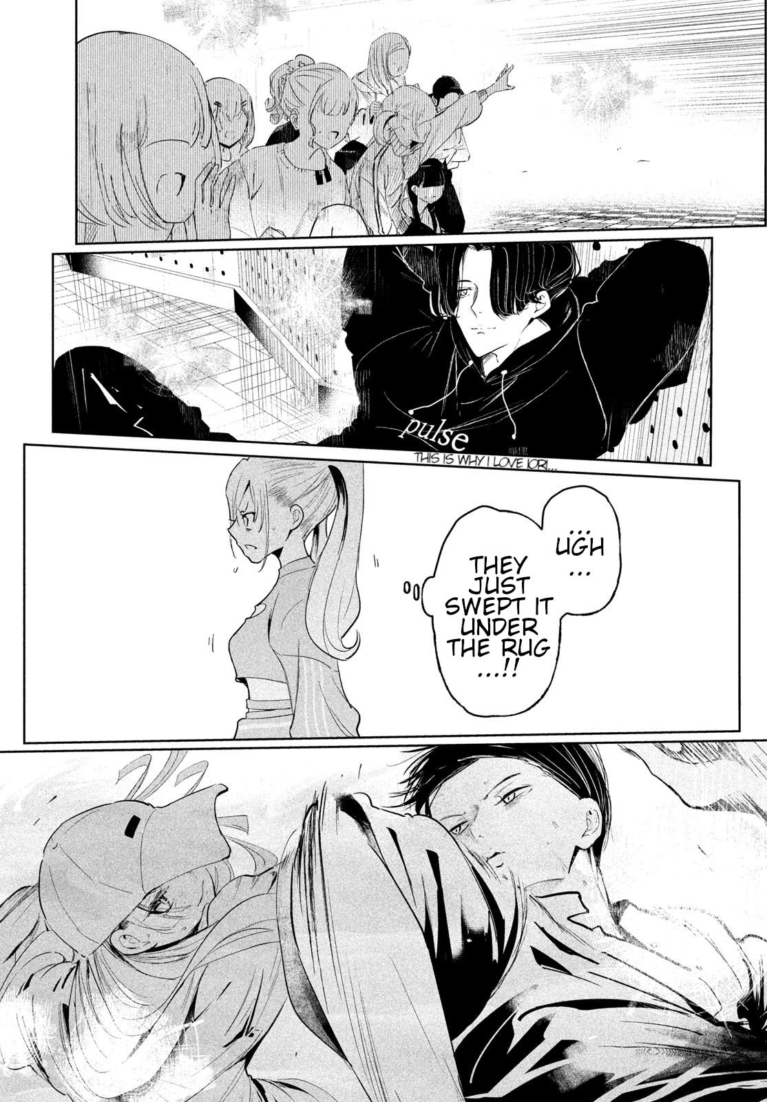 Wandance Chapter 70 page 13 - 
