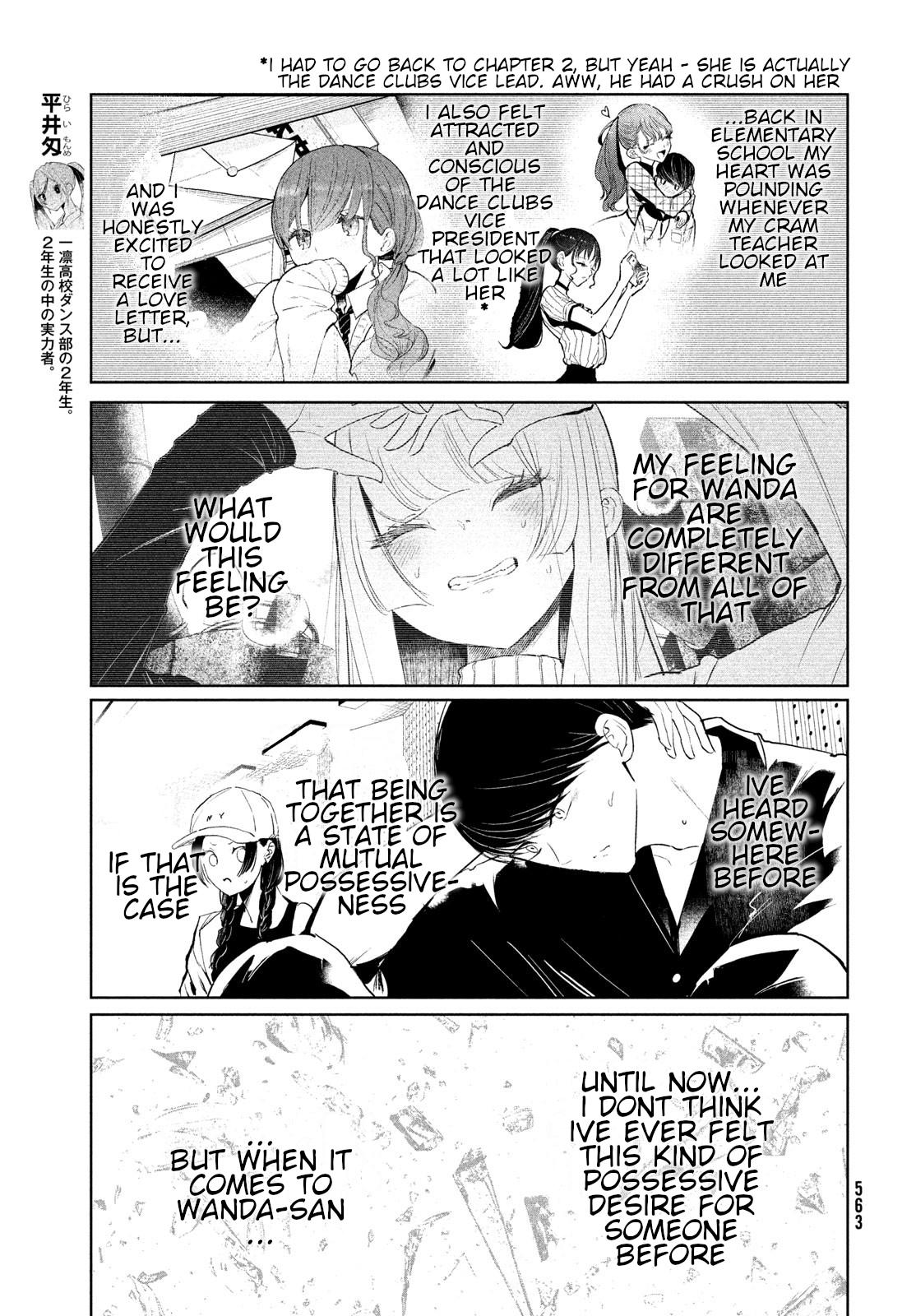 Wandance Chapter 70 page 3 - 