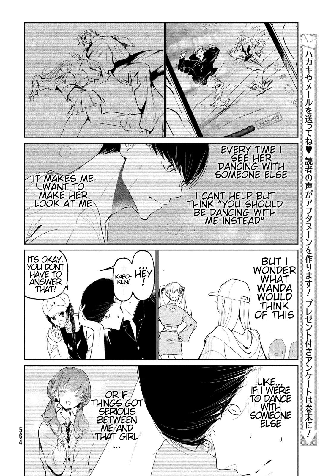 Wandance Chapter 70 page 4 - 