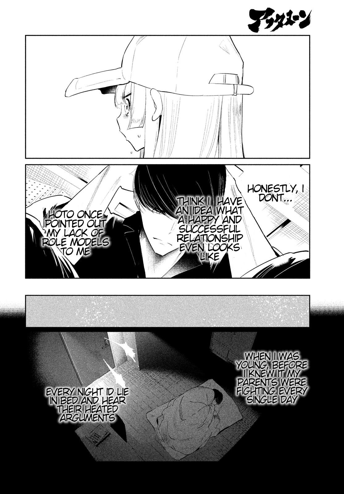 Wandance Chapter 70 page 6 - 