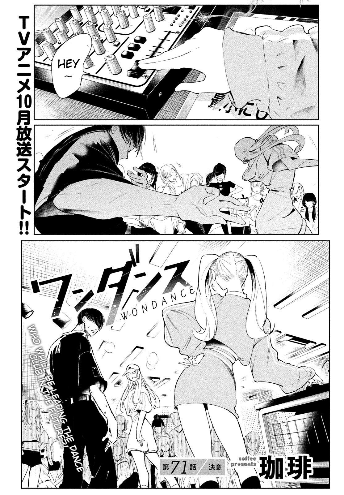 Wandance Chapter 71 page 1 - 