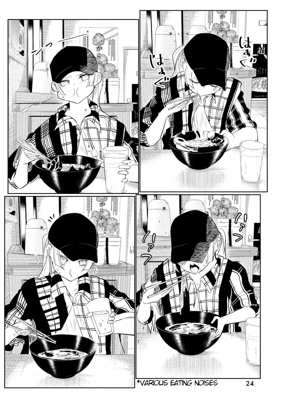 Wandance Chapter 71 page 18 - 