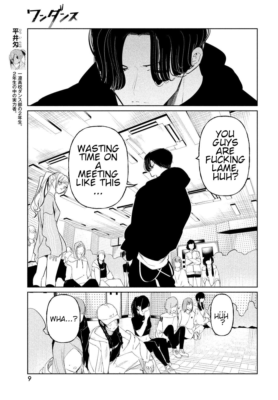 Wandance Chapter 71 page 3 - 