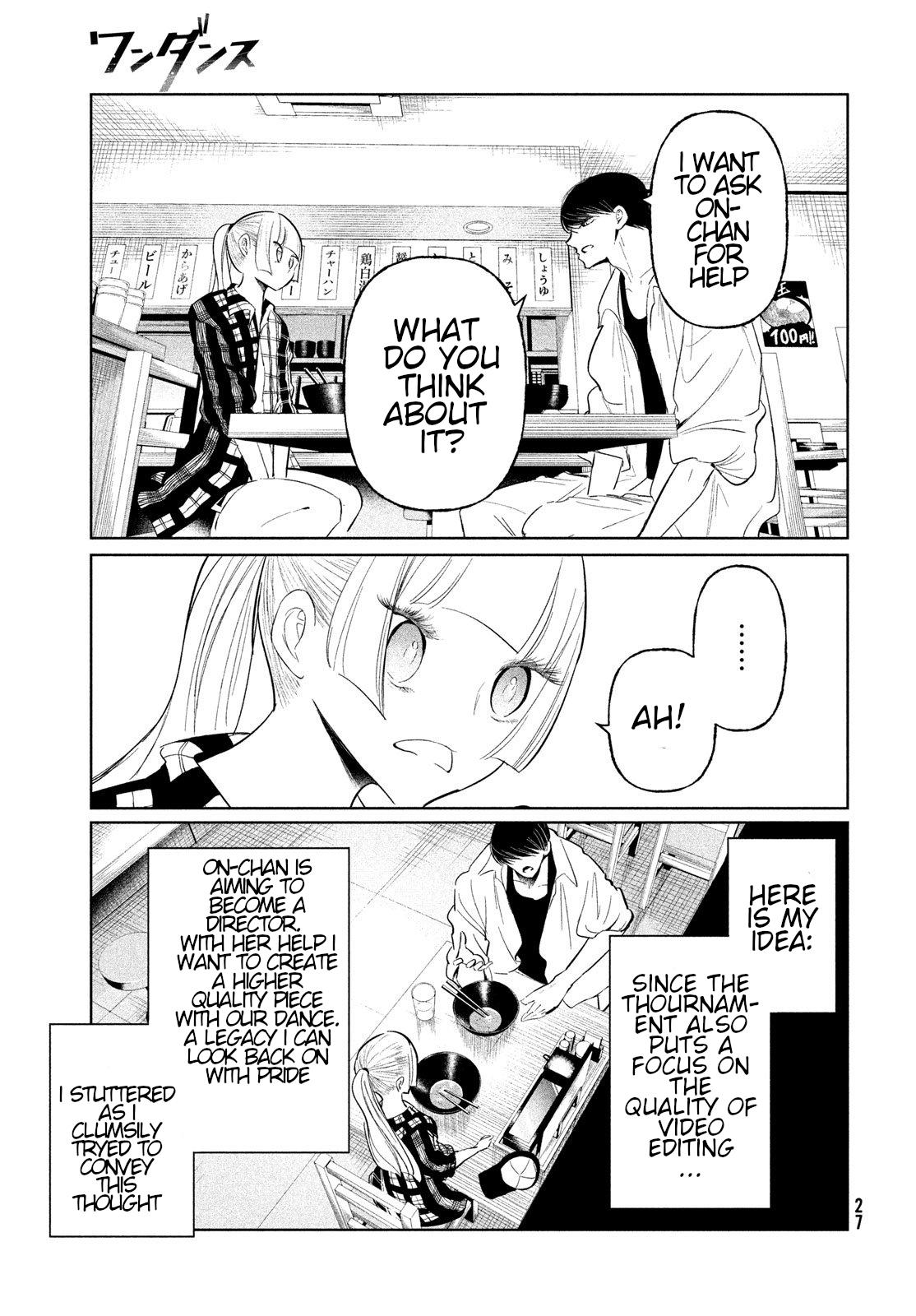 Wandance Chapter 71 page 21 - 