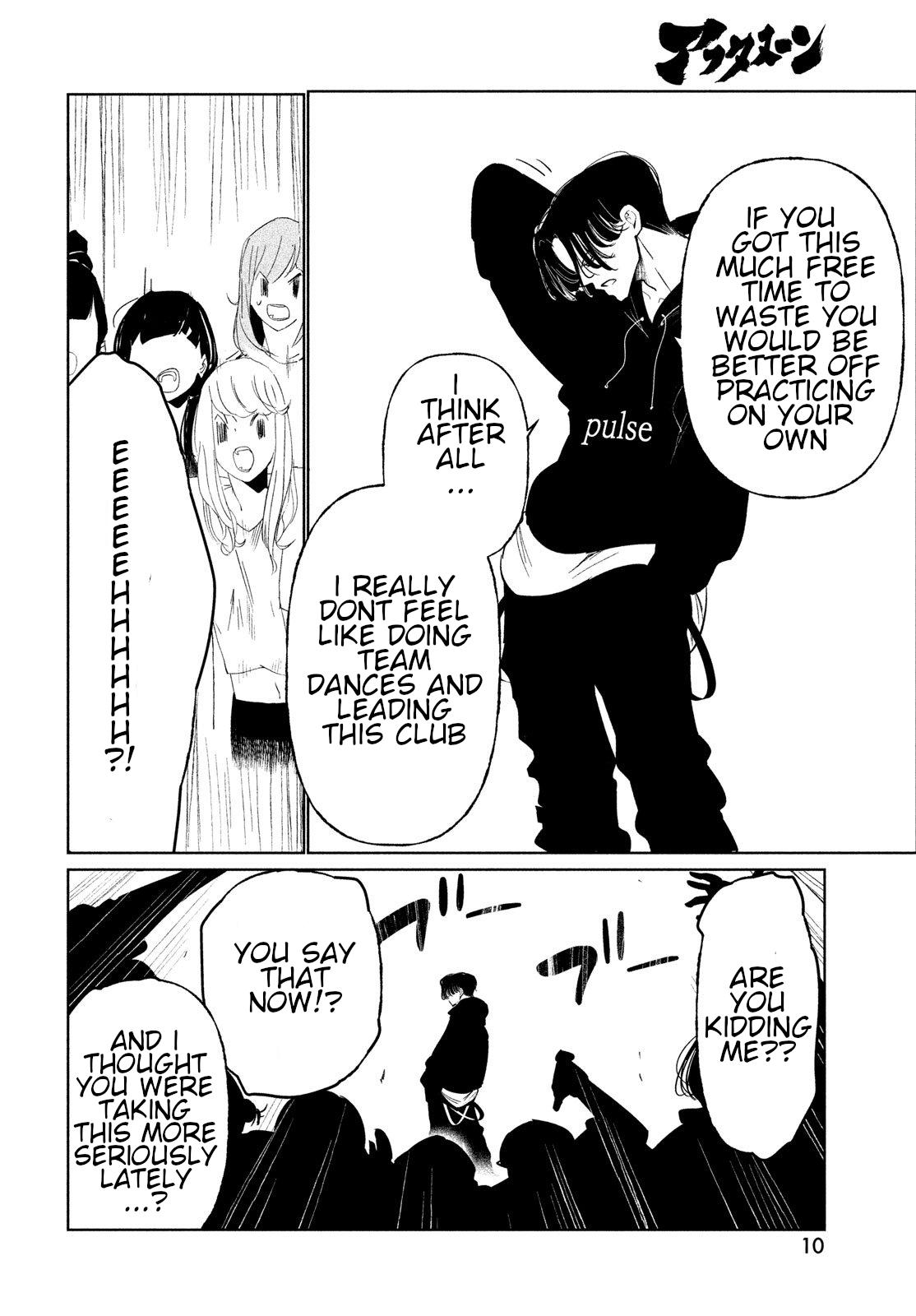 Wandance Chapter 71 page 4 - 