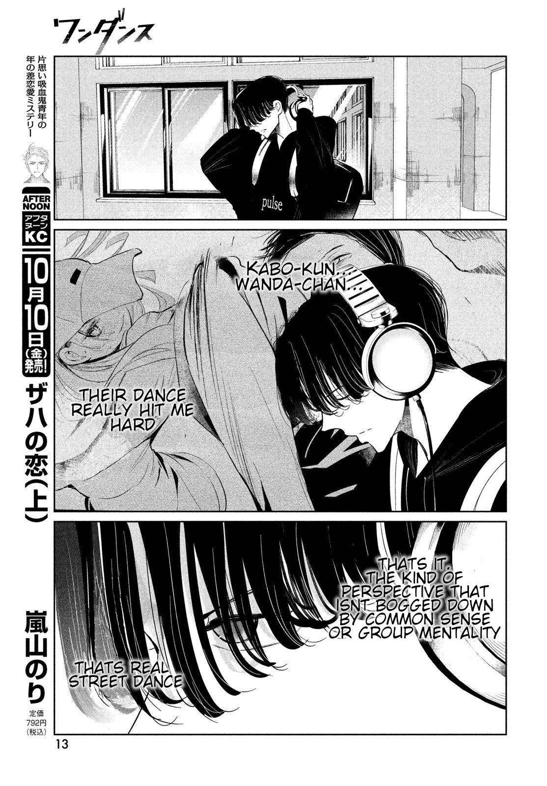 Wandance Chapter 71 page 7 - 