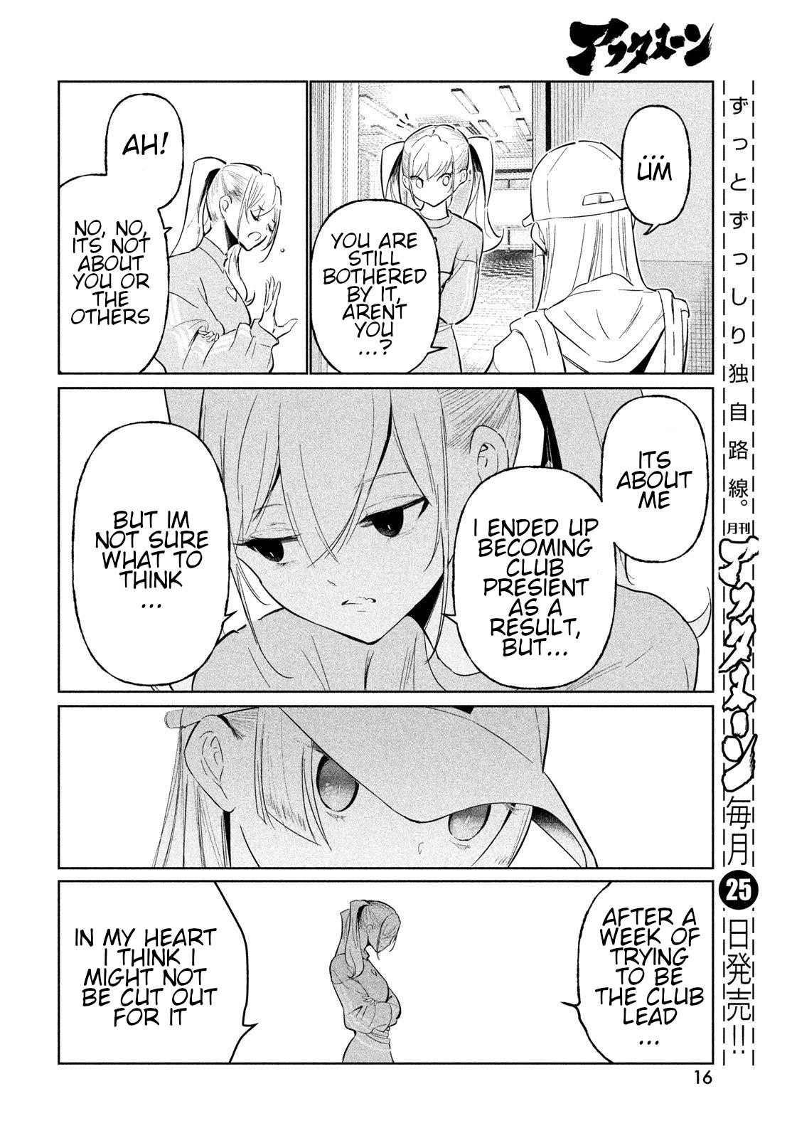 Wandance Chapter 71 page 10 - 