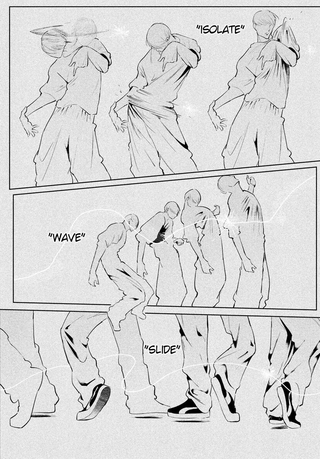 Wandance Chapter 72 page 16 - 