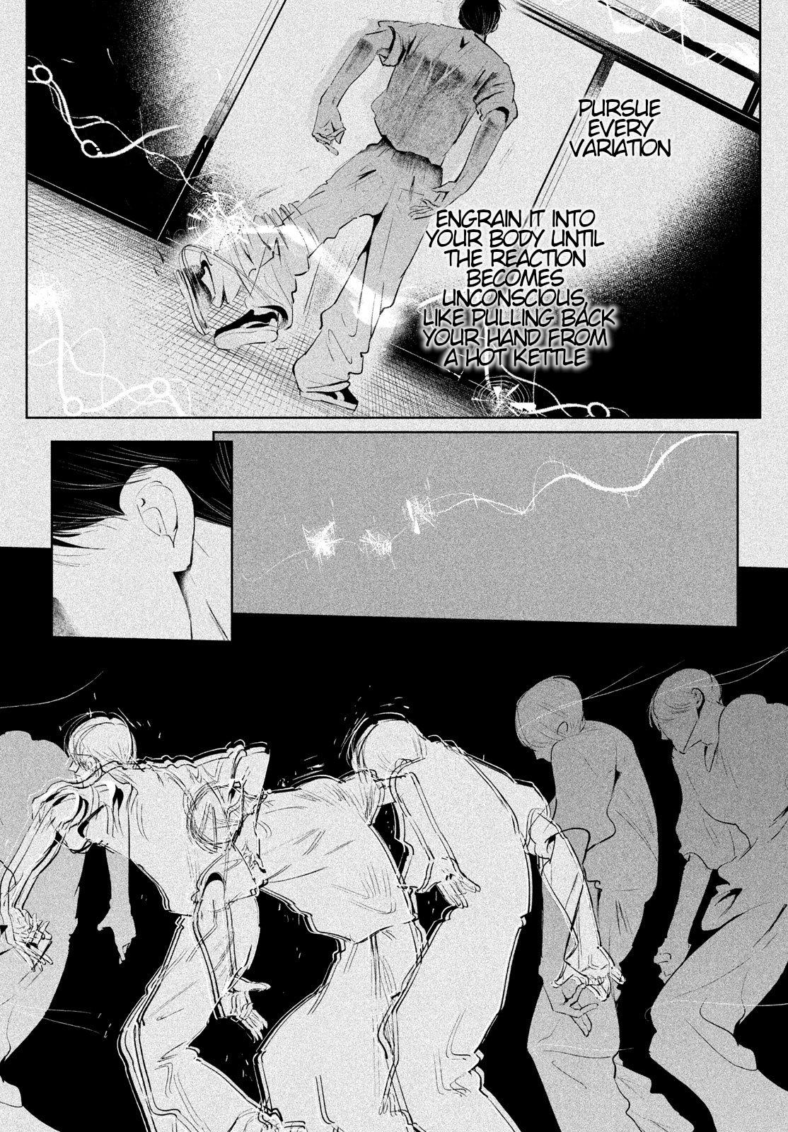 Wandance Chapter 72 page 17 - 