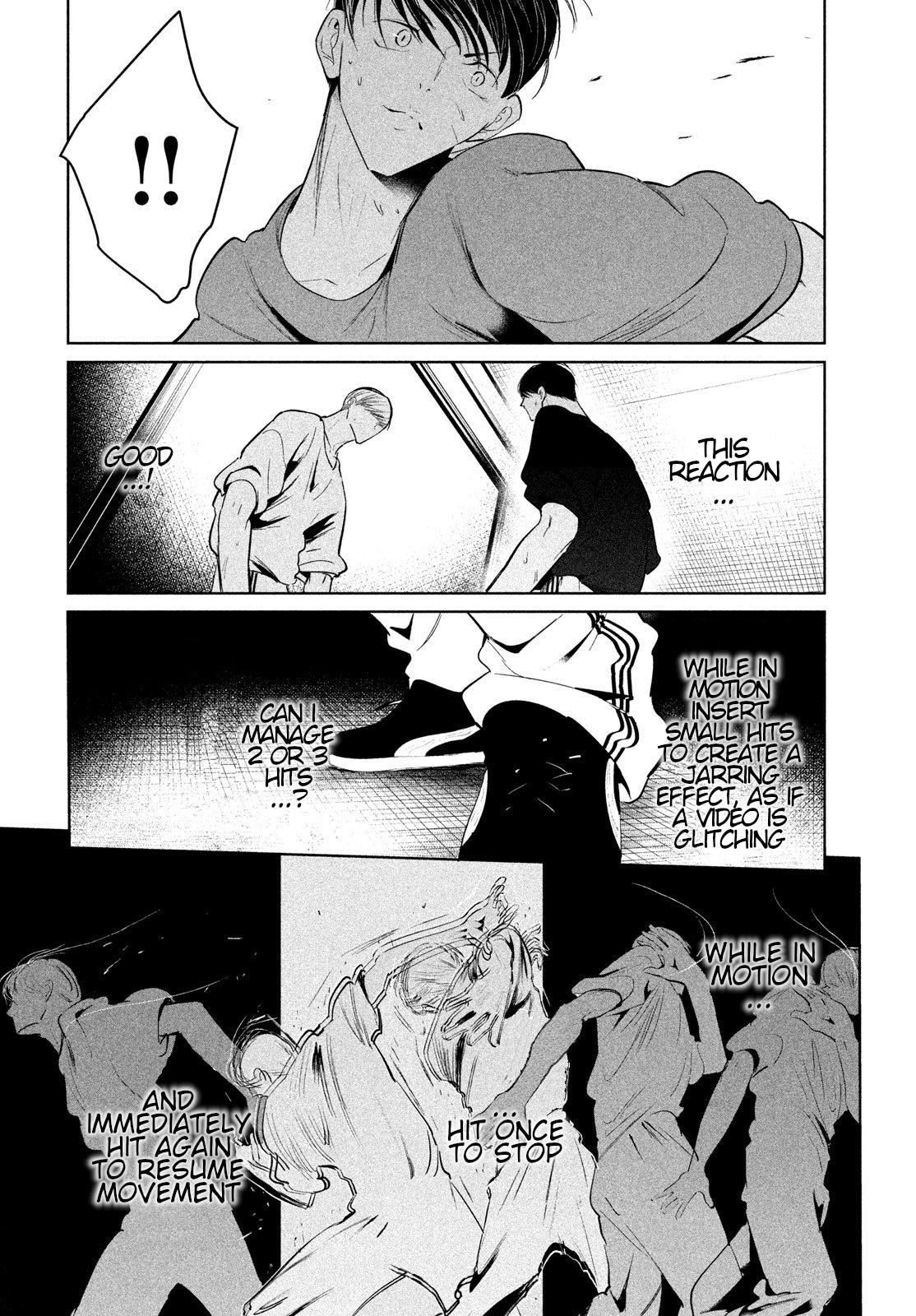 Wandance Chapter 72 page 18 - 