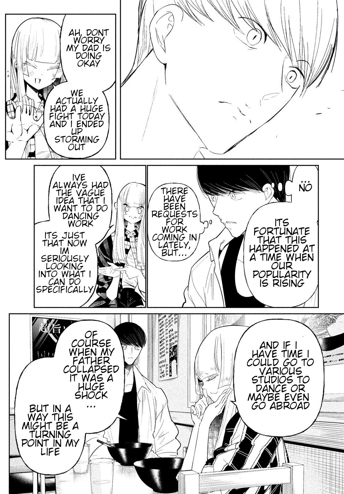 Wandance Chapter 72 page 3 - 