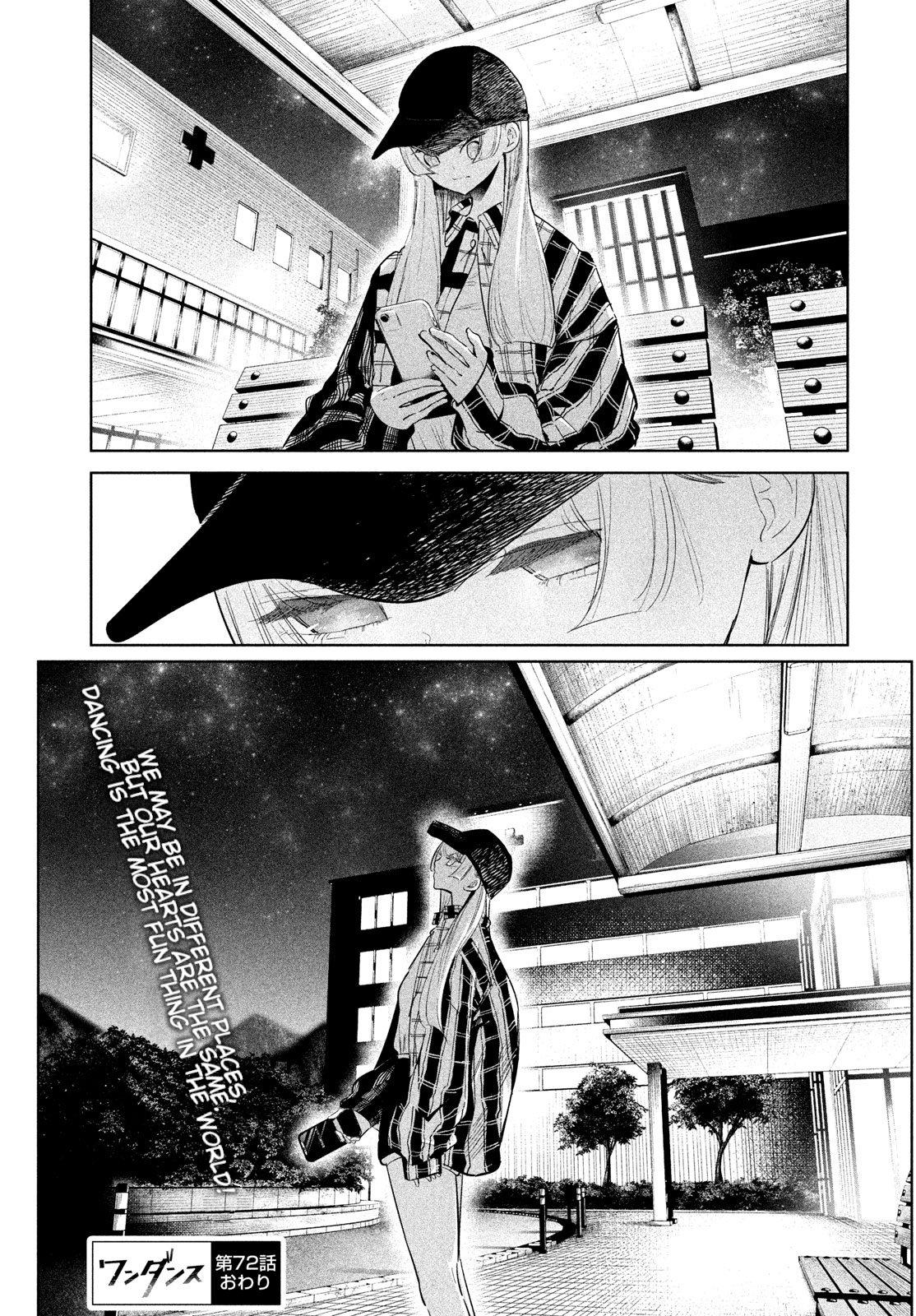 Wandance Chapter 72 page 25 - 