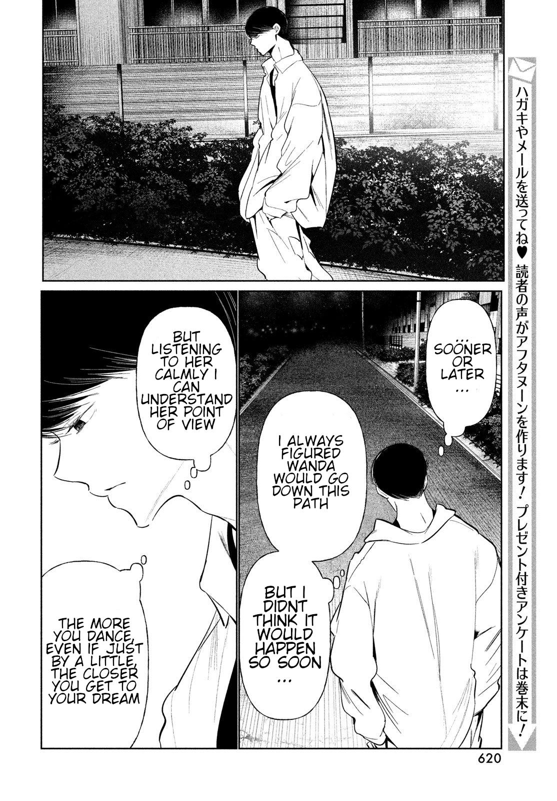 Wandance Chapter 72 page 4 - 
