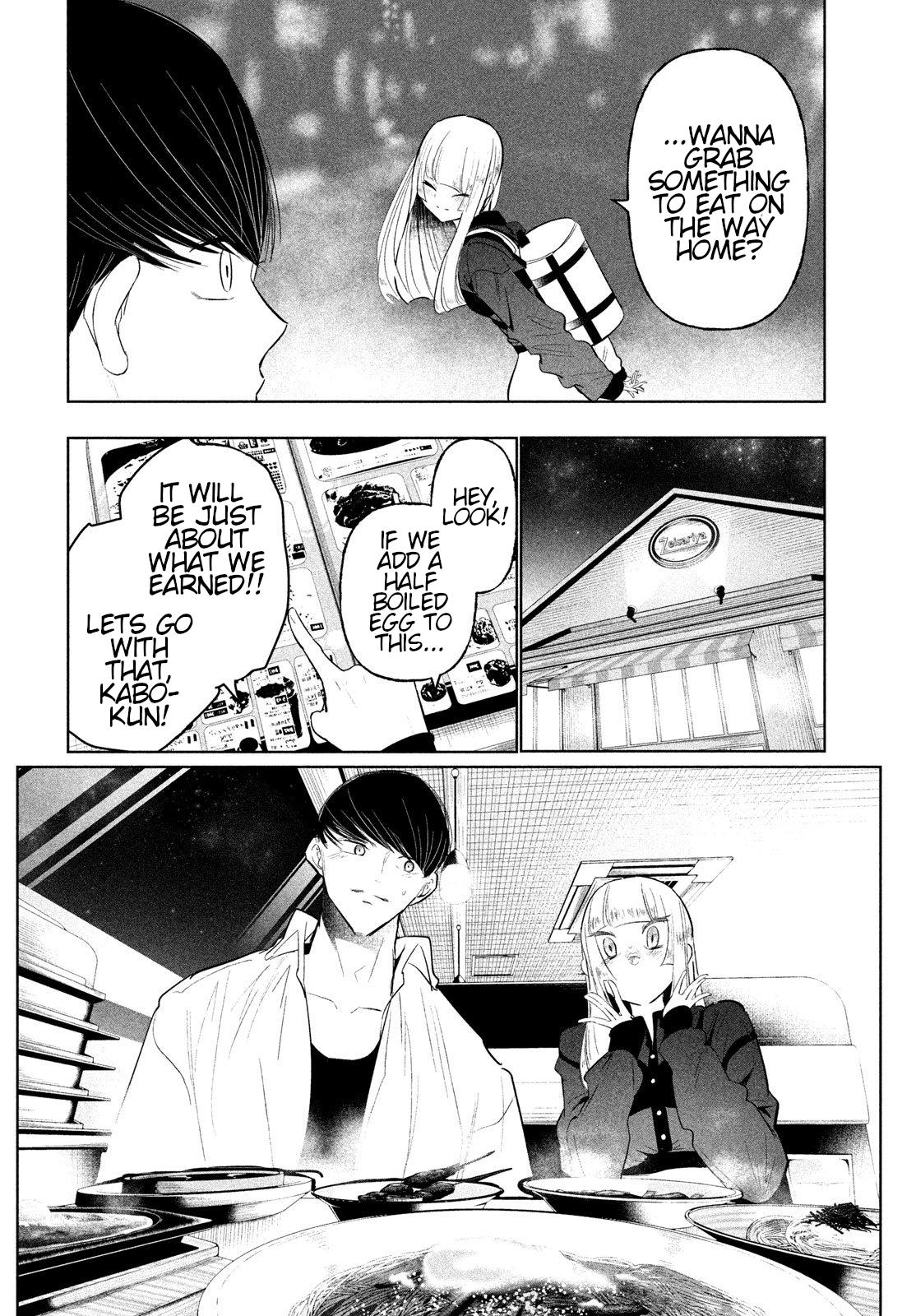 Wandance Chapter 73 page 14 - 