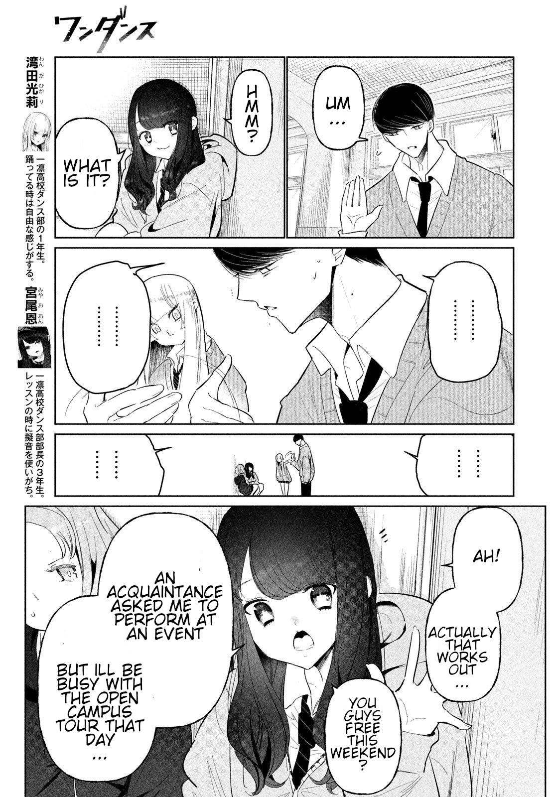 Wandance Chapter 73 page 3 - 