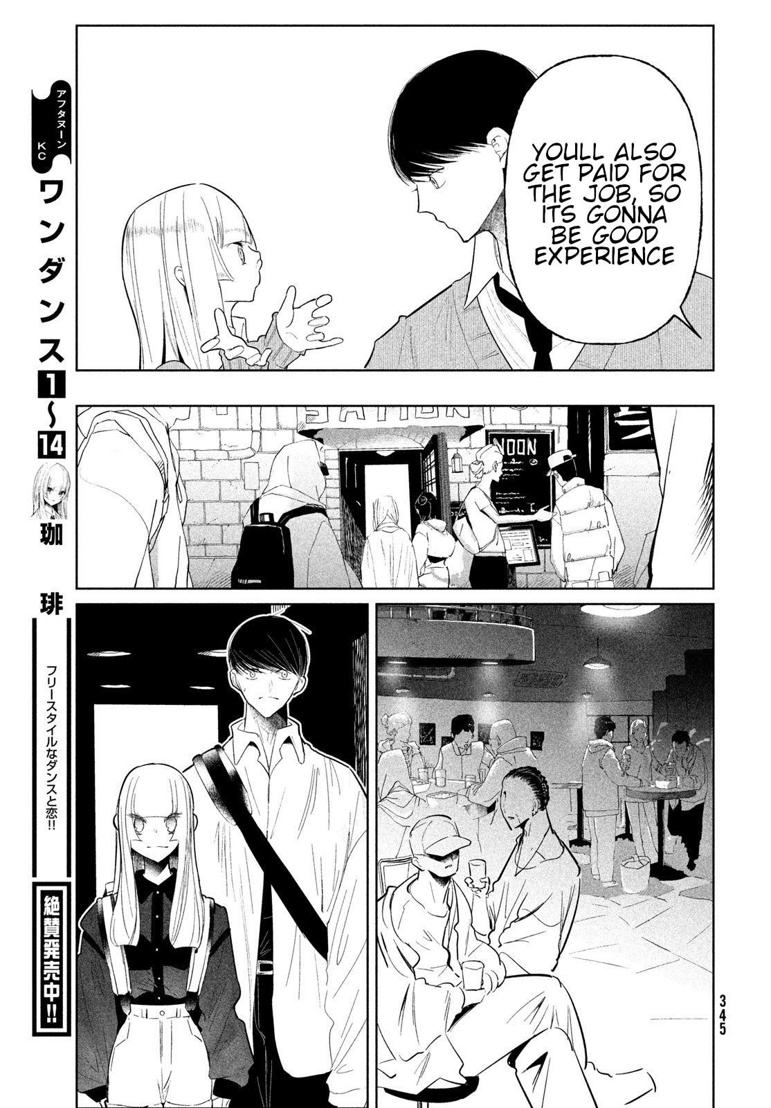 Wandance Chapter 73 page 7 - 