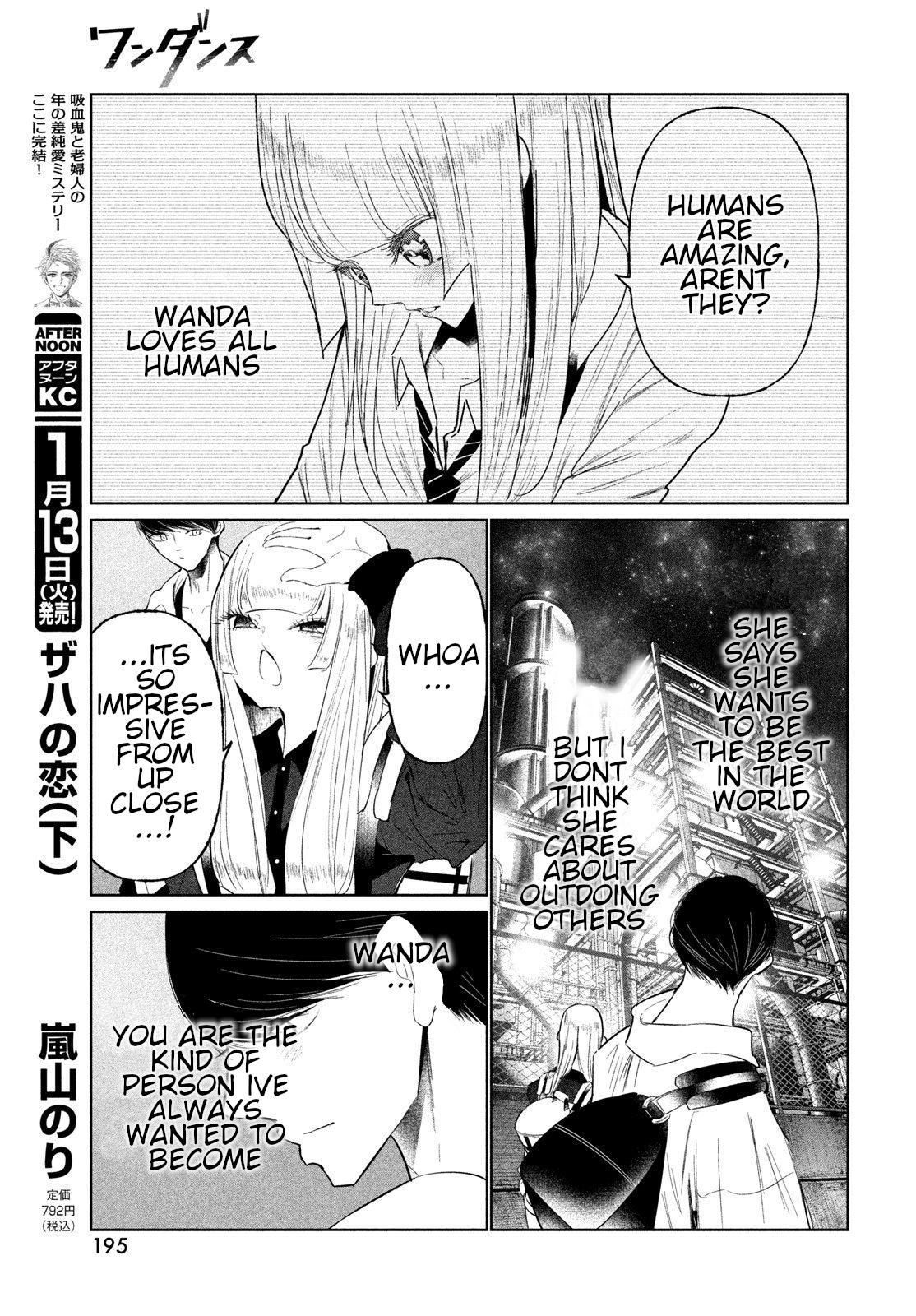Wandance Chapter 74 page 11 - 