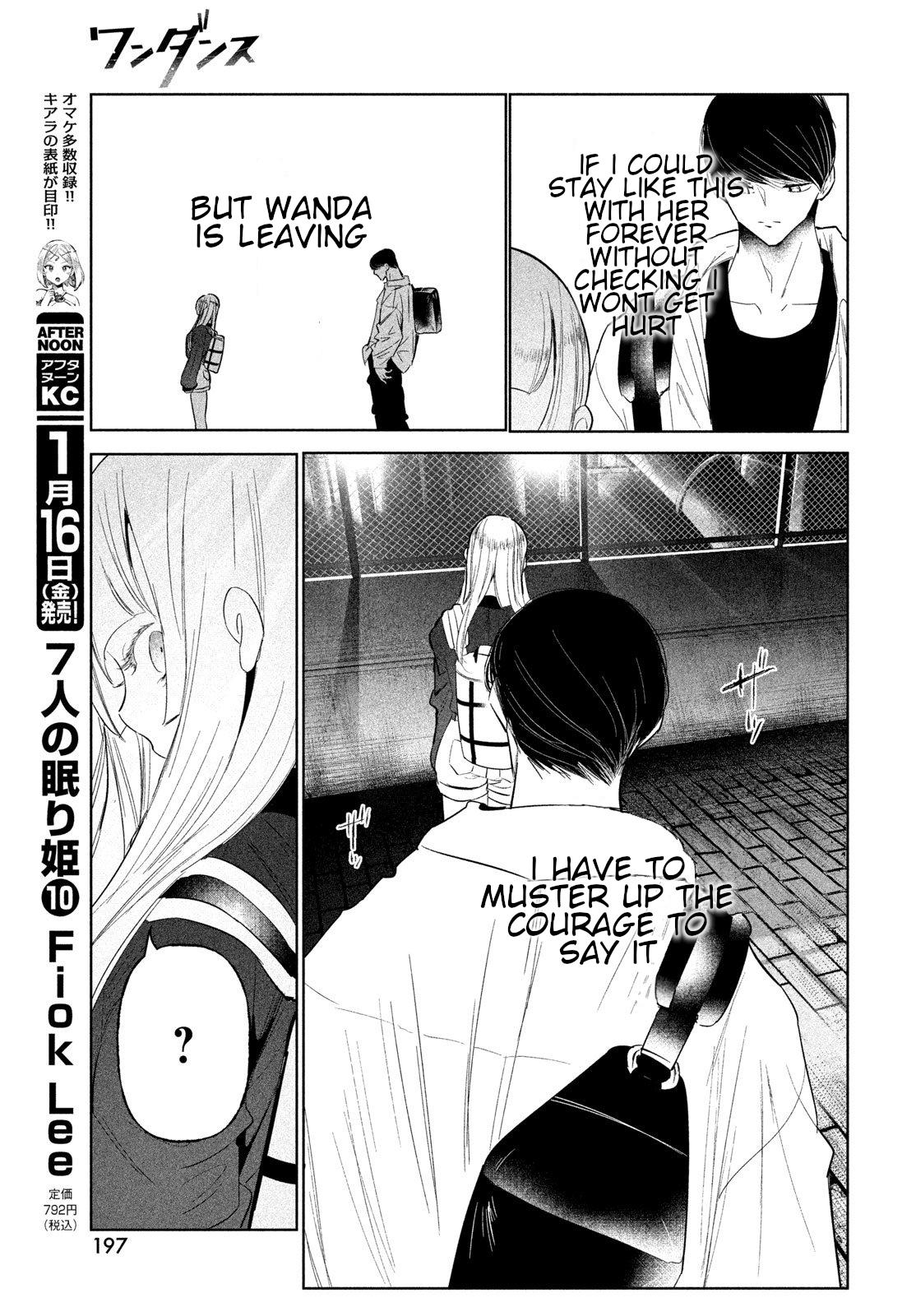Wandance Chapter 74 page 13 - 