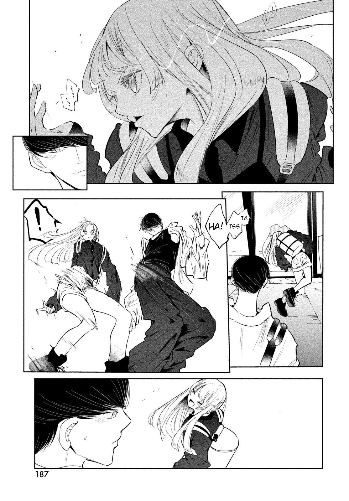 Wandance Chapter 74 page 3 - 
