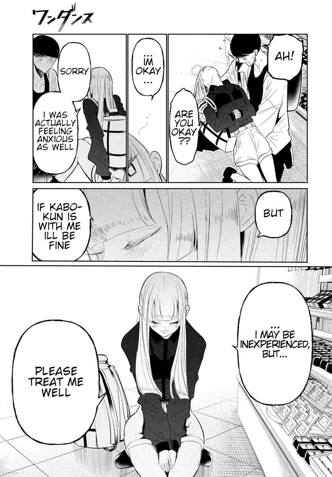Wandance Chapter 74 page 25 - 
