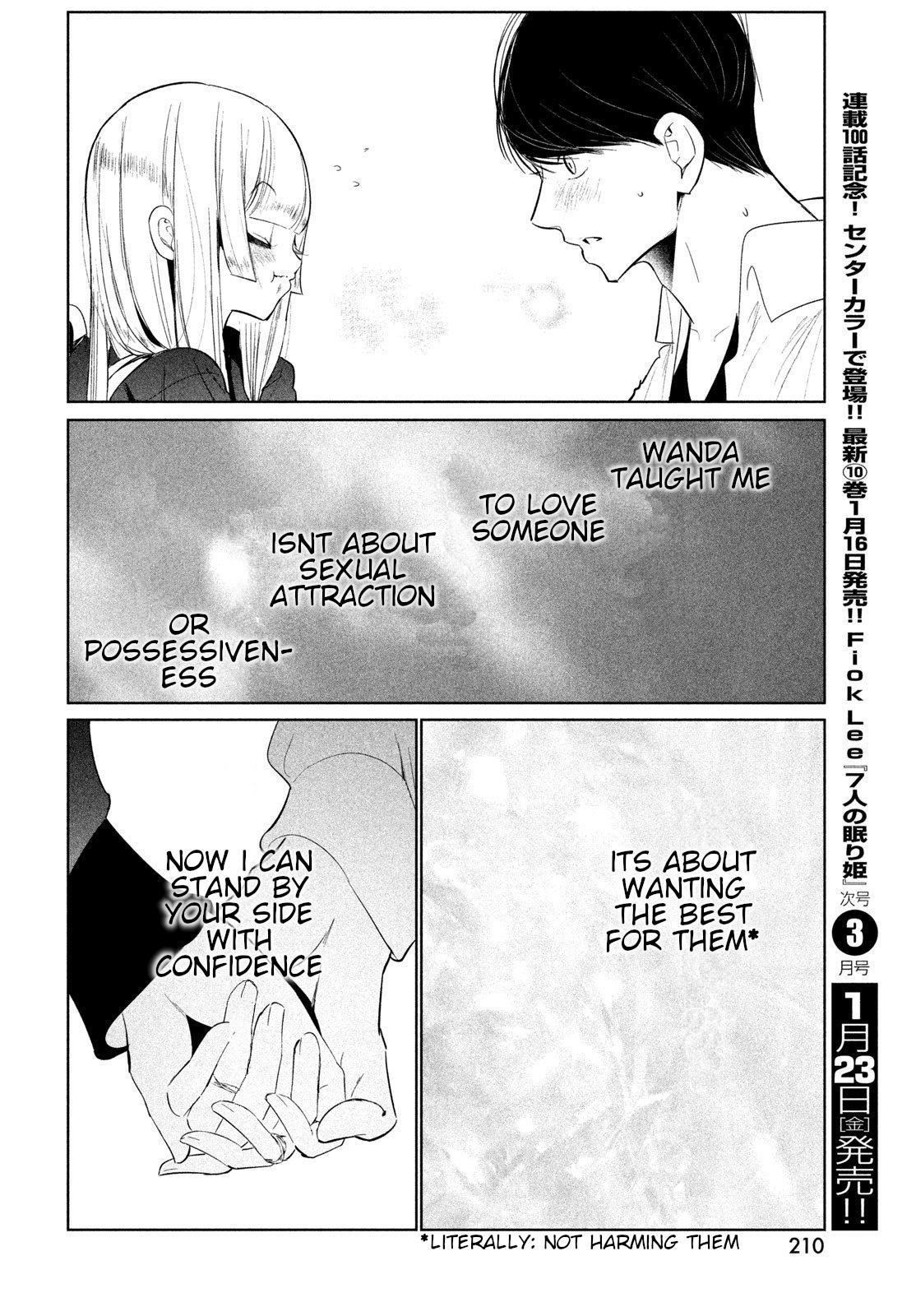 Wandance Chapter 74 page 26 - 