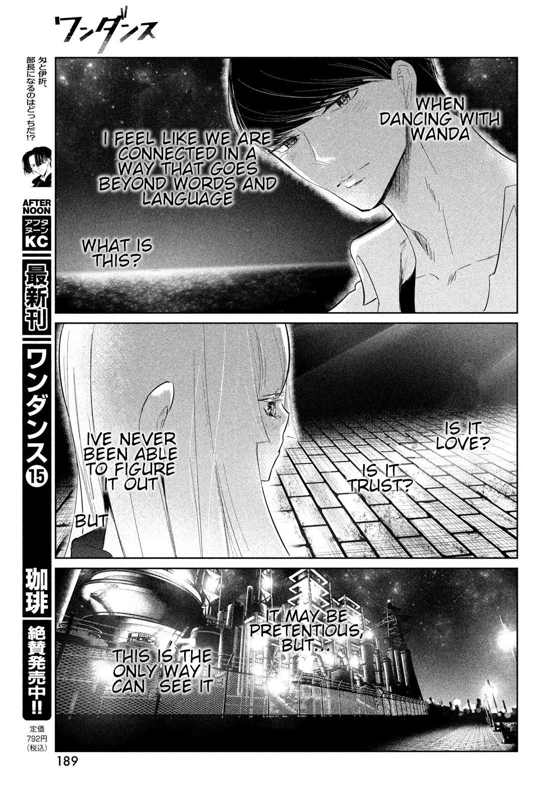 Wandance Chapter 74 page 5 - 