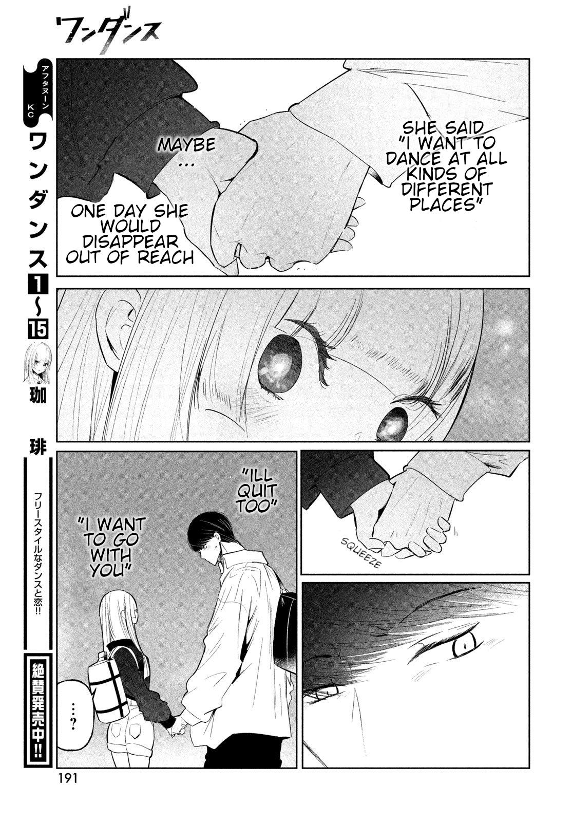 Wandance Chapter 74 page 7 - 