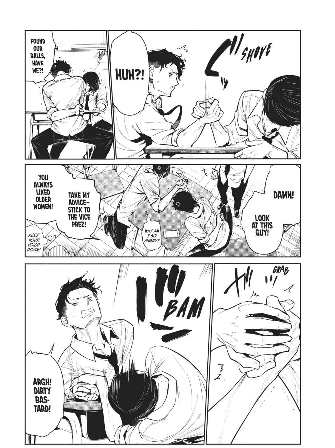 Read Wandance chapter 8 image 12 on Lezhin