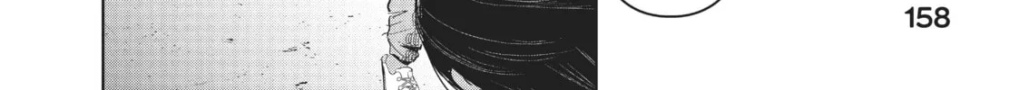 Read Wandance chapter 8 image 3 on Lezhin