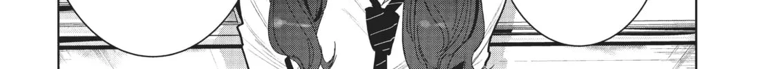 Read Wandance chapter 8 image 33 on Lezhin