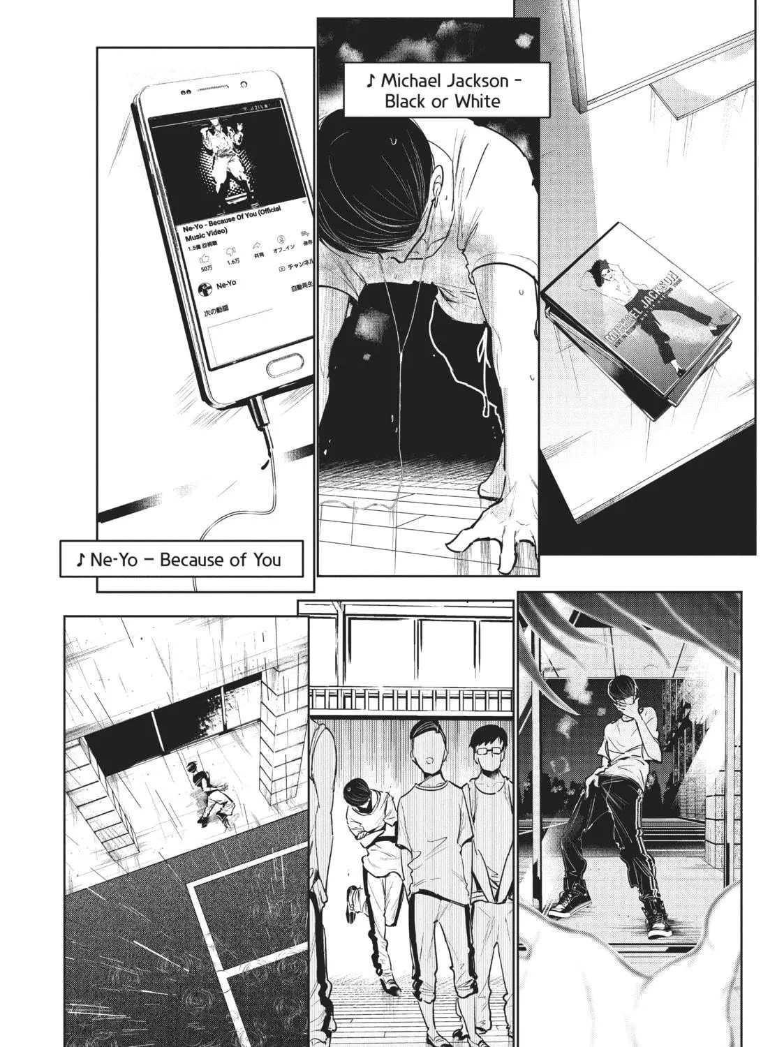 Read Wandance chapter 8 image 58 on Lezhin