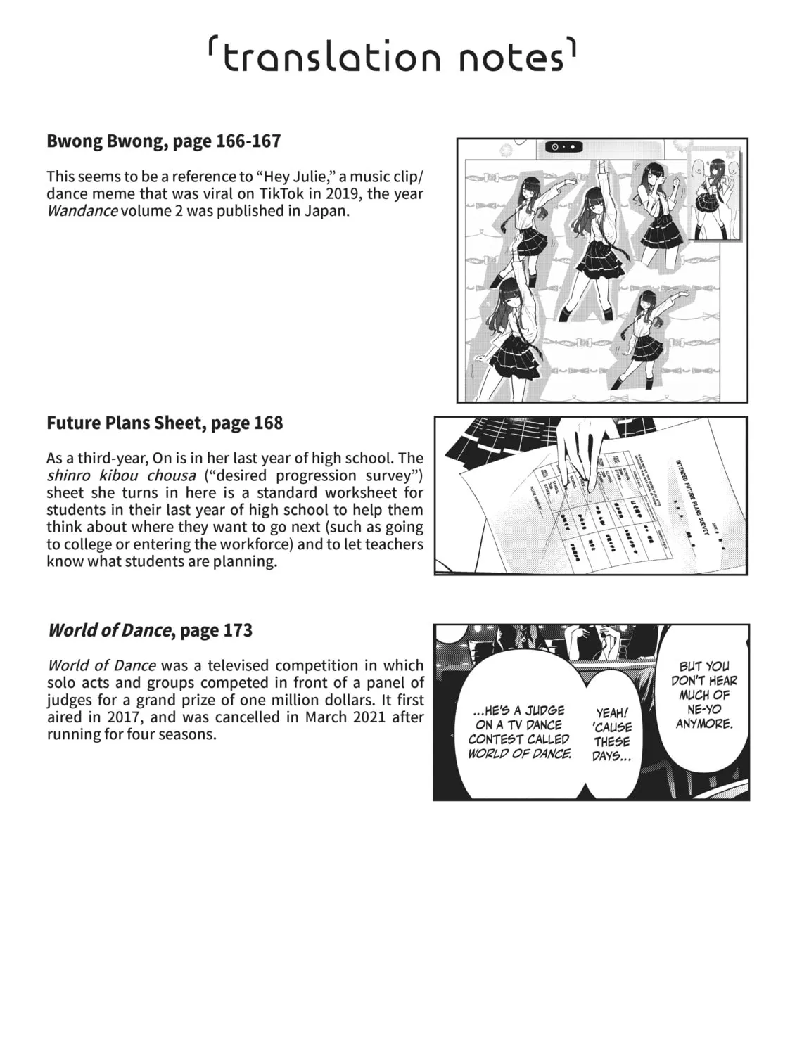 Read Wandance chapter 8 image 74 on Lezhin