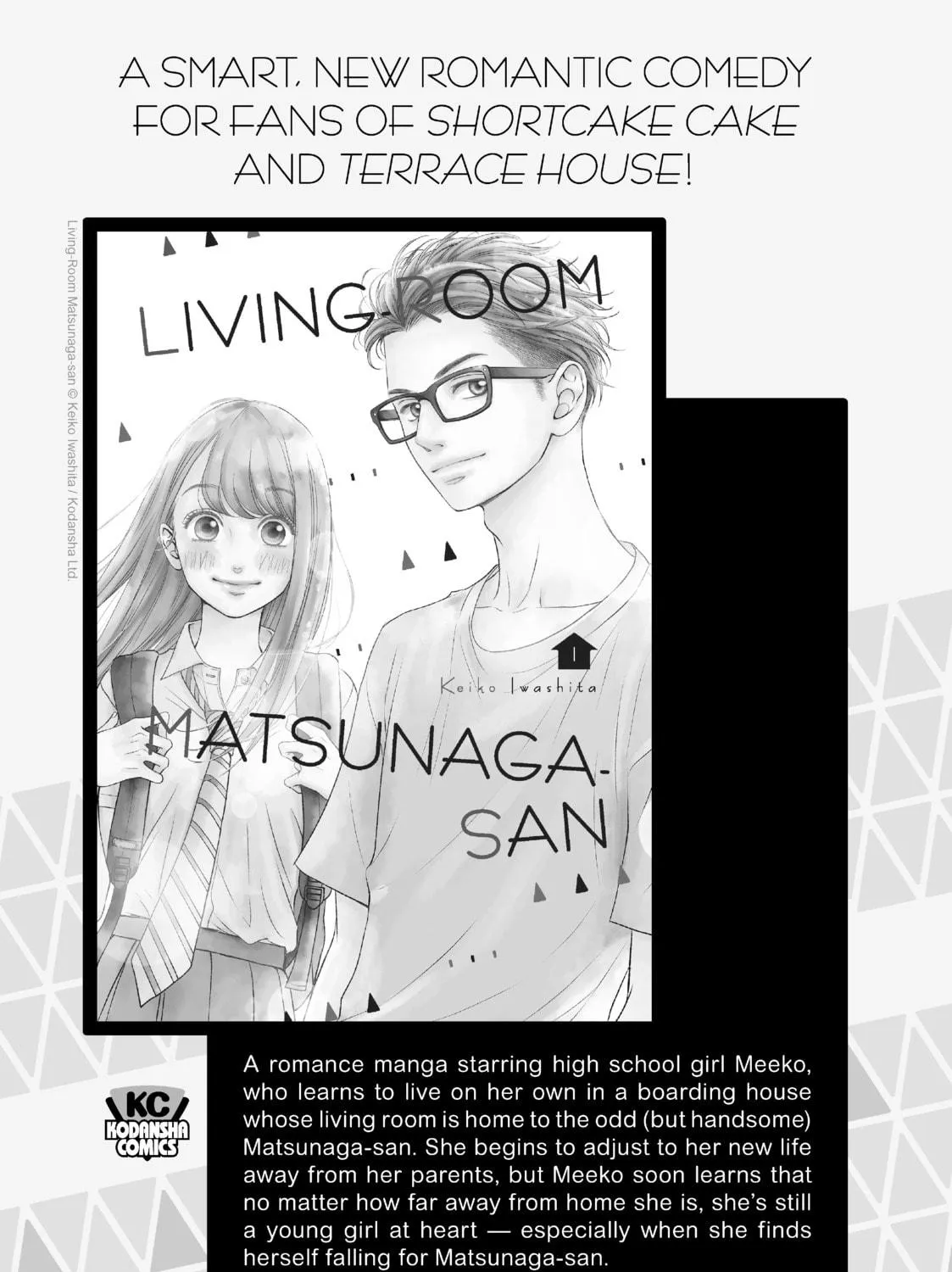 Read Wandance chapter 8 image 76 on Lezhin