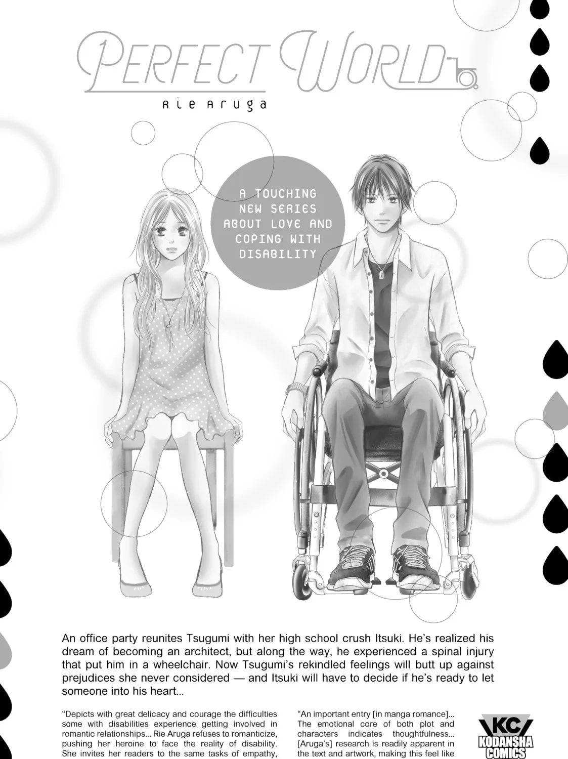 Read Wandance chapter 8 image 80 on Lezhin