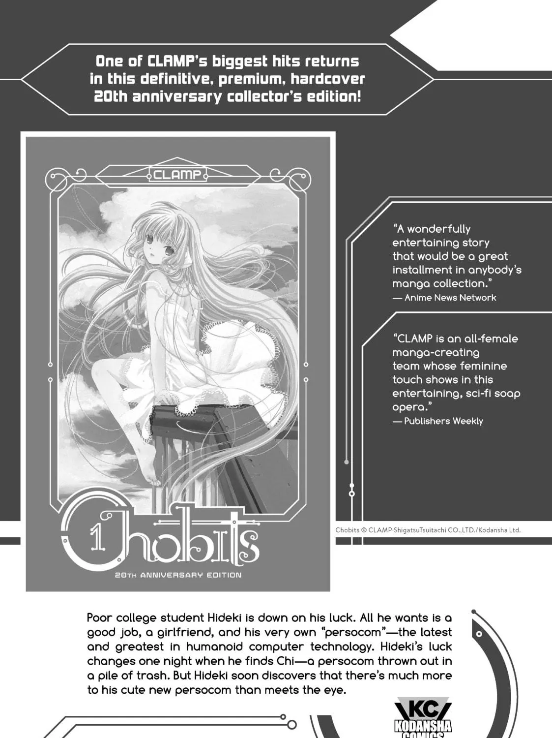 Read Wandance chapter 8 image 88 on Lezhin
