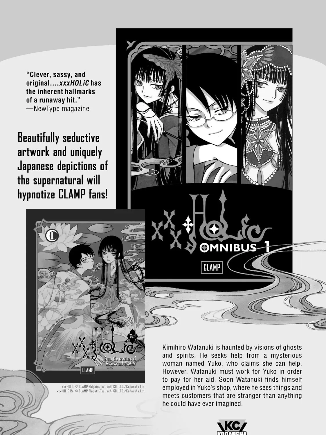 Read Wandance chapter 8 image 92 on Lezhin
