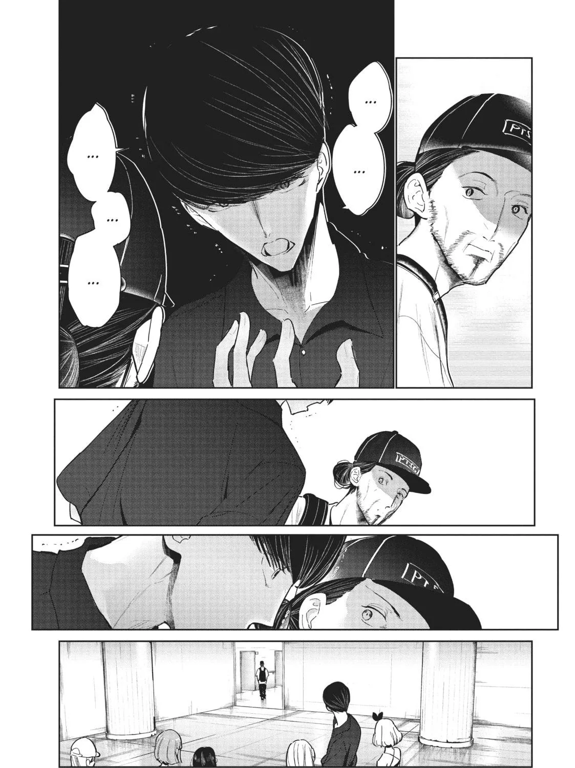 Read Wandance chapter 9 image 18 on Lezhin